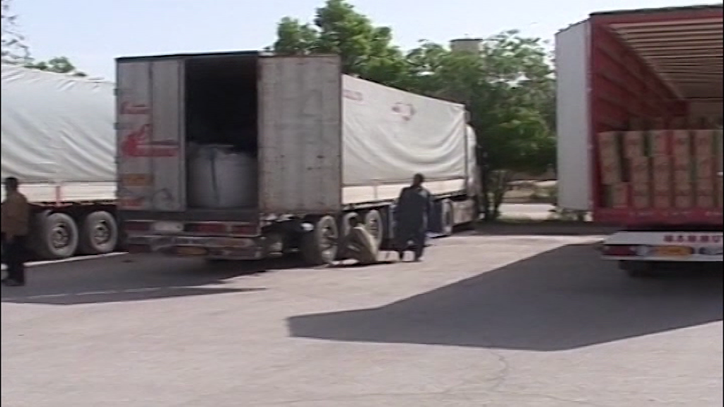 کاهش صادرات در کرمان در پی رکود تولید پسته