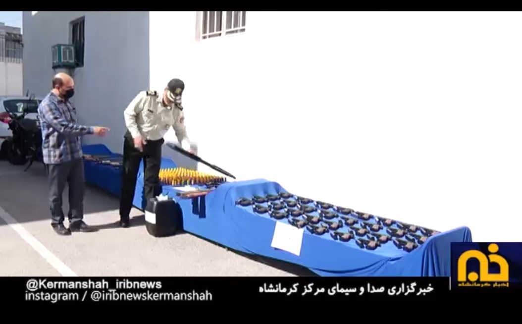 کشف ۳۲ قبضه اسلحه غیرمجاز در کرمانشاه