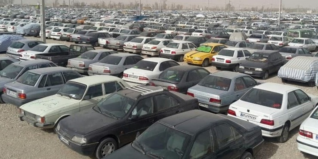 تعیین تکلیف خودرو‌های دپو شده در انبار اموال تملیکی یزد