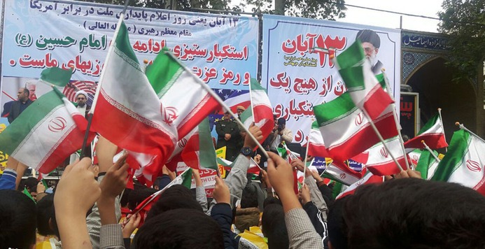 اعلام مسیر‌های راهپیمایی روز ۱۳ آبان در استان مازندران