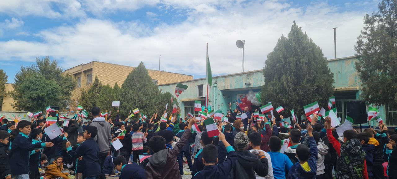 برگزاری مراسم روز دانش آموز در البرز
