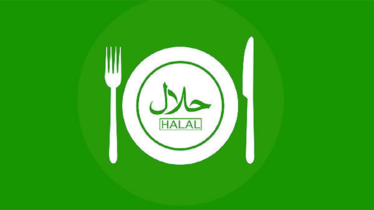 صدور ۱۹ گواهی استاندارد حلال در خوزستان