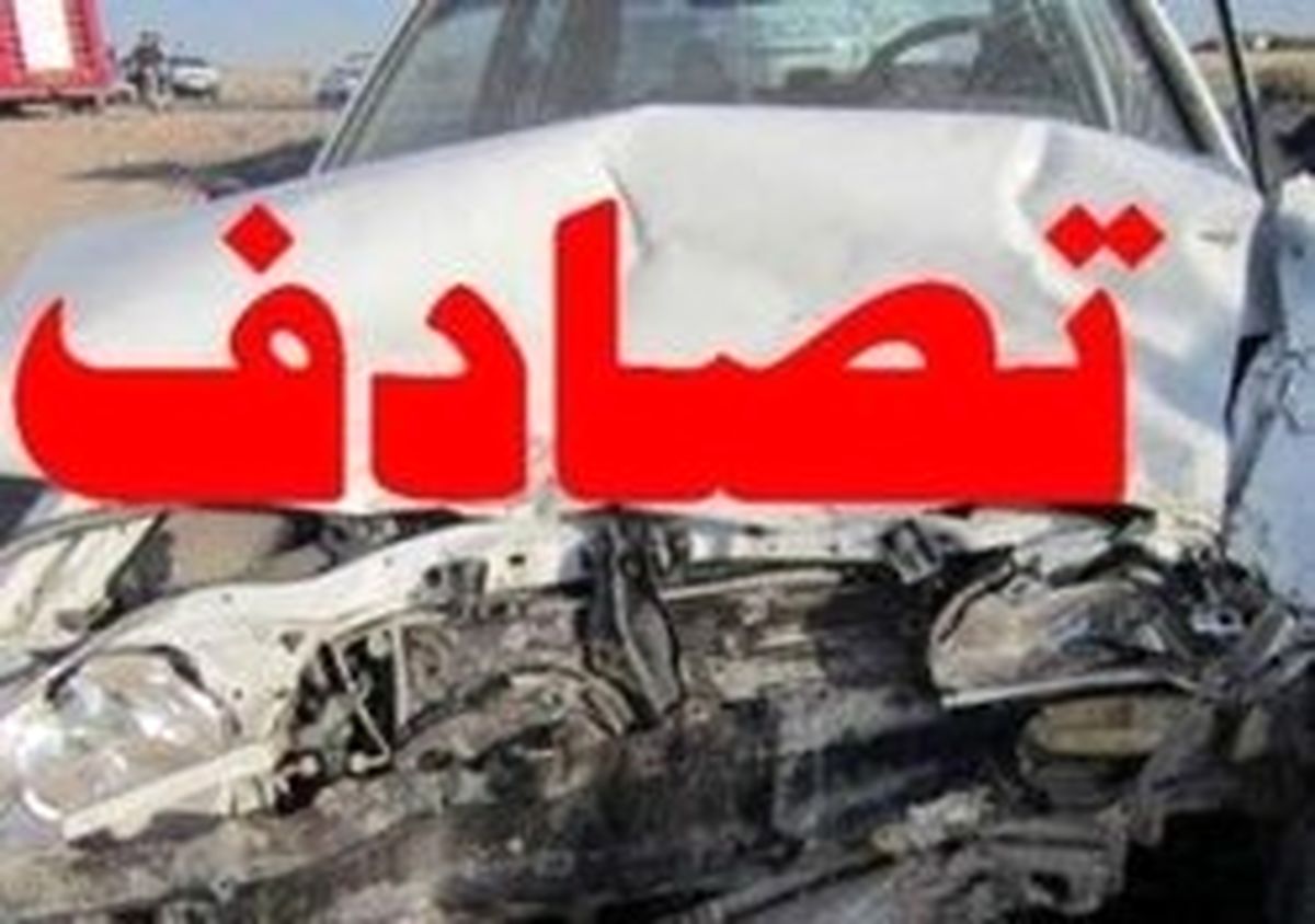 مرگ ۲ نفر و مصدومیت ۶ نفر در جاده‌های کهگیلویه و بویراحمد