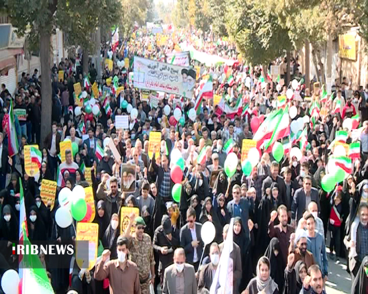 قطعنامه پایانی راهپیمایی یوم الله ۱۳ آبان