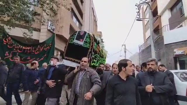 تشییع و خاکسپاری پدر شهید مجتبی رویگری در اصفهان
