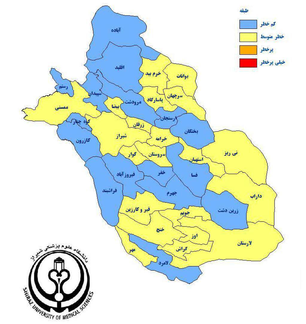 رنگ‌بندی کرونایی فارس / قرمز رفت، آبی آمد