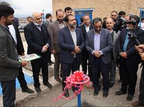بهره برداری از پروژه آبرسانی به دو روستای اصفهان