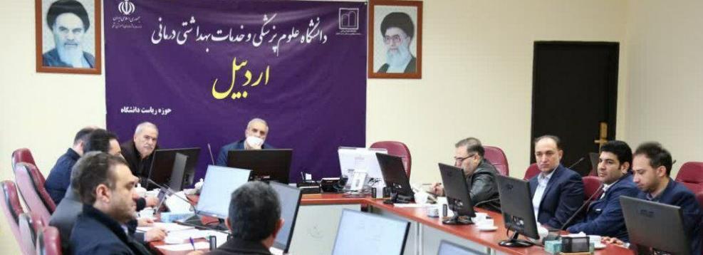 بررسی و تعیین تکلیف ۲۵ پرونده شکایت حوزه سلامت استان