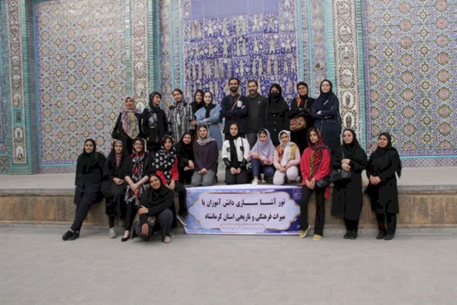 برگزاری تورهای گردشگری رایگان دانش آموزی در استان