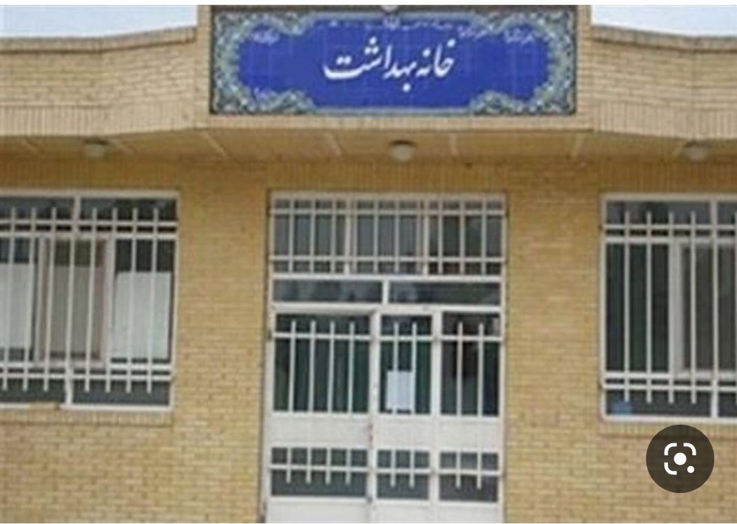 احداث خانه بهداشت تراب سرفیروزآباد شهرستان کرمانشاه با مشارکت خیرین سلامت