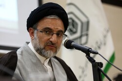 خاموشی