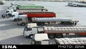 صادرات ۲۶۳ هزار تن کالا با ۱۱۸۴۵ دستگاه کامیون