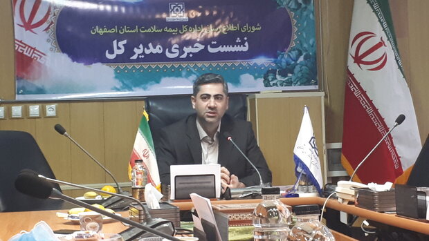 کاهش چشمگیر مصرف آب پالایشگاه اصفهان