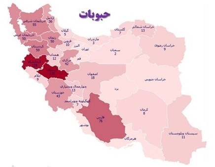 اولویت بندی تولید حبوبات در استان‌های کشور + اینفوگرافیک