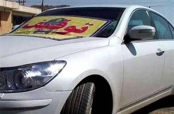 اجرای طرح تقسیط جرائم تخلفات رانندگی و ترخیص موقت خودرو‌های توقیفی در البرز ‏ 