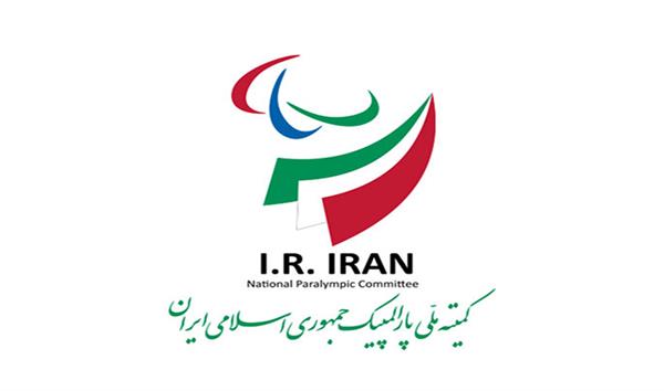 اسامی نامزدهای ریاست کمیته پارالمپیک برای احراز به مراجع ذیصلاح ارسال شد