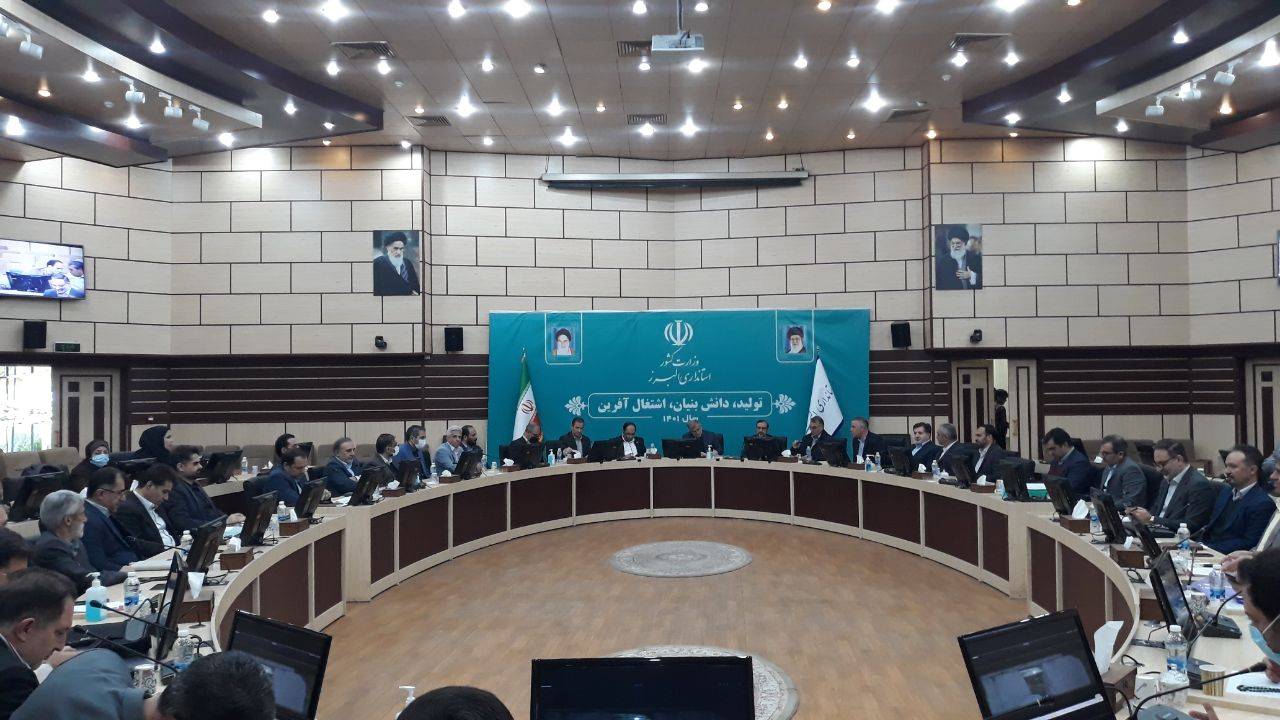 برگزاری جلسه شورای برنامه ریزی در البرز