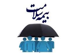 چتر حمایتی بیمه سلامت برای بیماران سخت درمان