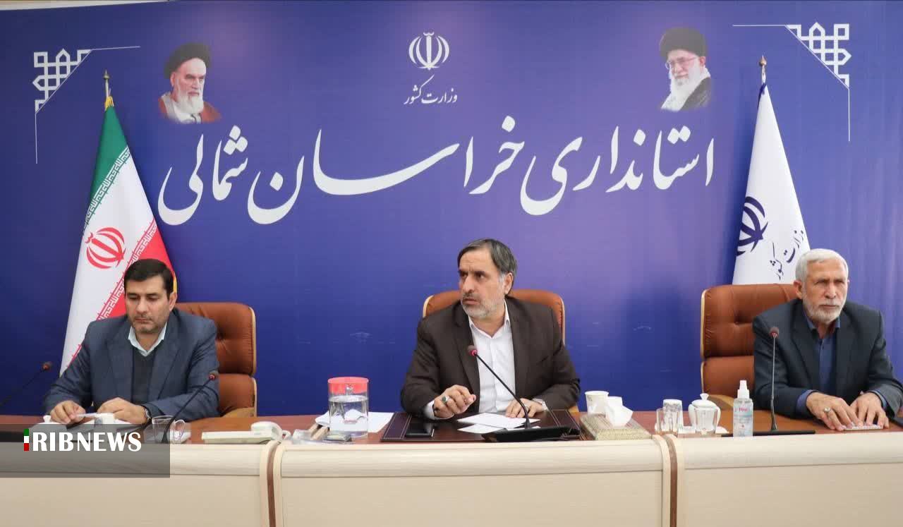 جلسه شورای هماهنگی مبارزه با مواد مخدر استان اکرمی