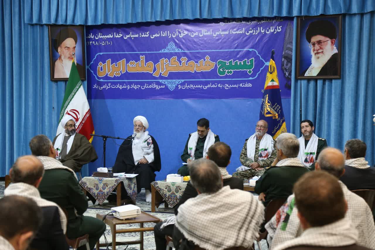 ضرورت عمل به بیانیه گام دوم انقلاب اسلامی