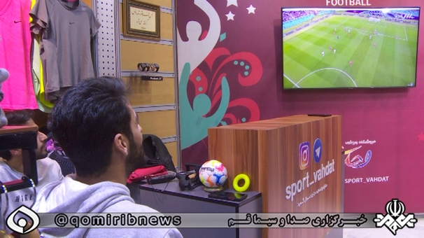 شکست تیم ملی فوتبال در نخستین دیدار جام جهانی قطر