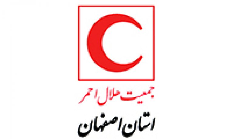 راه اندازی خانه های هلال احمر در تمام روستاهای اصفهان