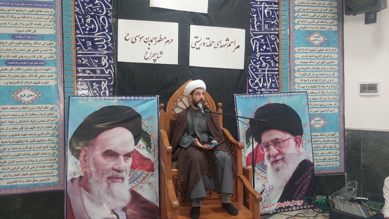 برگزاری مراسم بزرگداشت شهدای حمله تروریستی شیراز در بردسکن