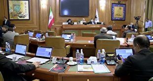 برگزاری یکصد و هشتمین جلسه شورای شهر تهران