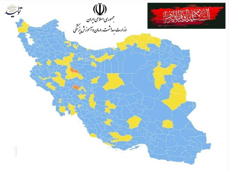 وضعیت کرونایی شهر‌های استان بوشهر ثابت ماند