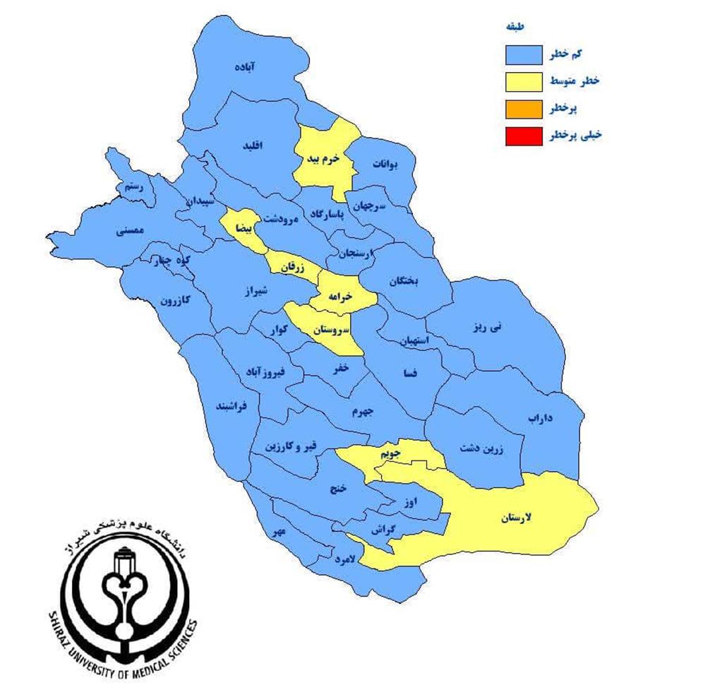 کاهش شهرستان‌های زرد کرونایی فارس