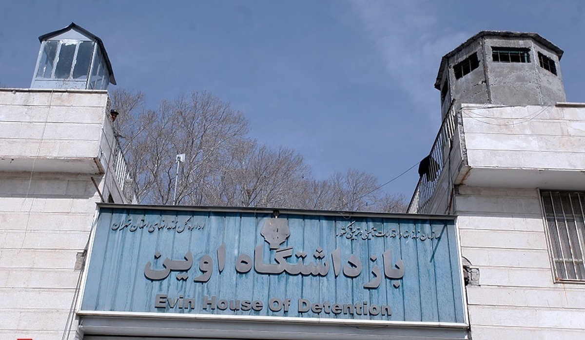 اختصاص یک سالن ورزشی برای اسکان موقت خانواده بازداشتی‌های اخیر نزدیک دادسرای شهید مقدس
