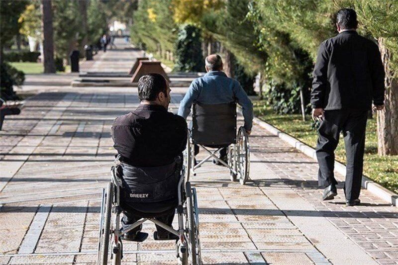 ضرورت اجرای کامل قانون حمایت از معلولان