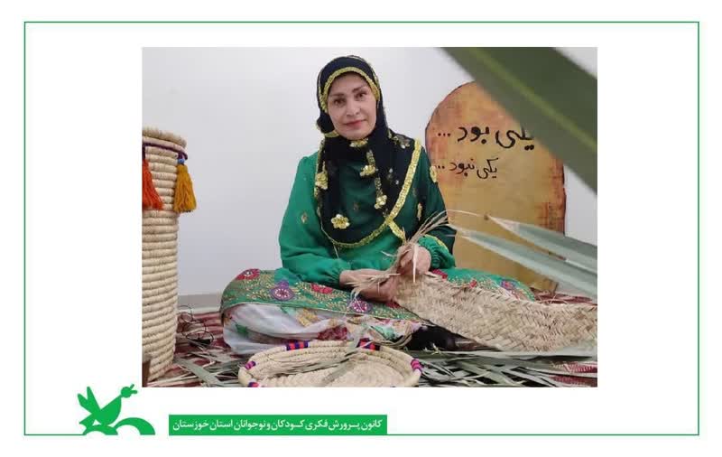 راه یابی قصه گوی خوزستانی به جشنواره بین المللی کانون