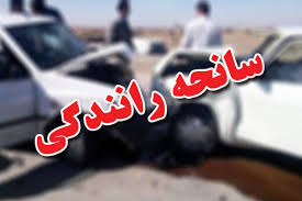 برخورد خودروی سواری با اتوبوس با یک کشته در زنجان