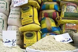 ممنوعیت واردات برنج هندی به کشور