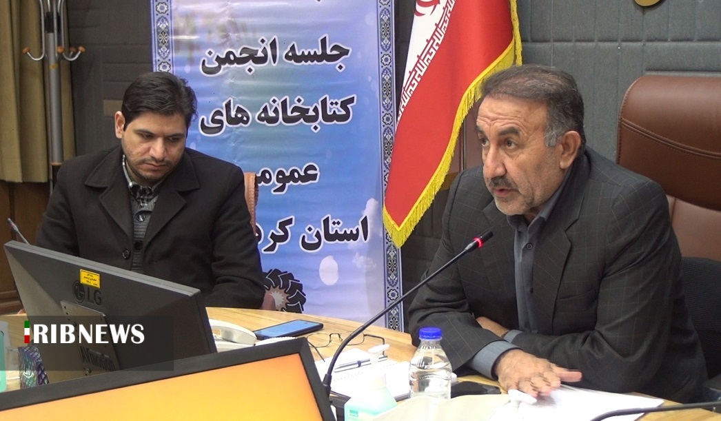 لزوم همکاری دستگاه های اجرایی با نهاد های فرهنگی کردستان