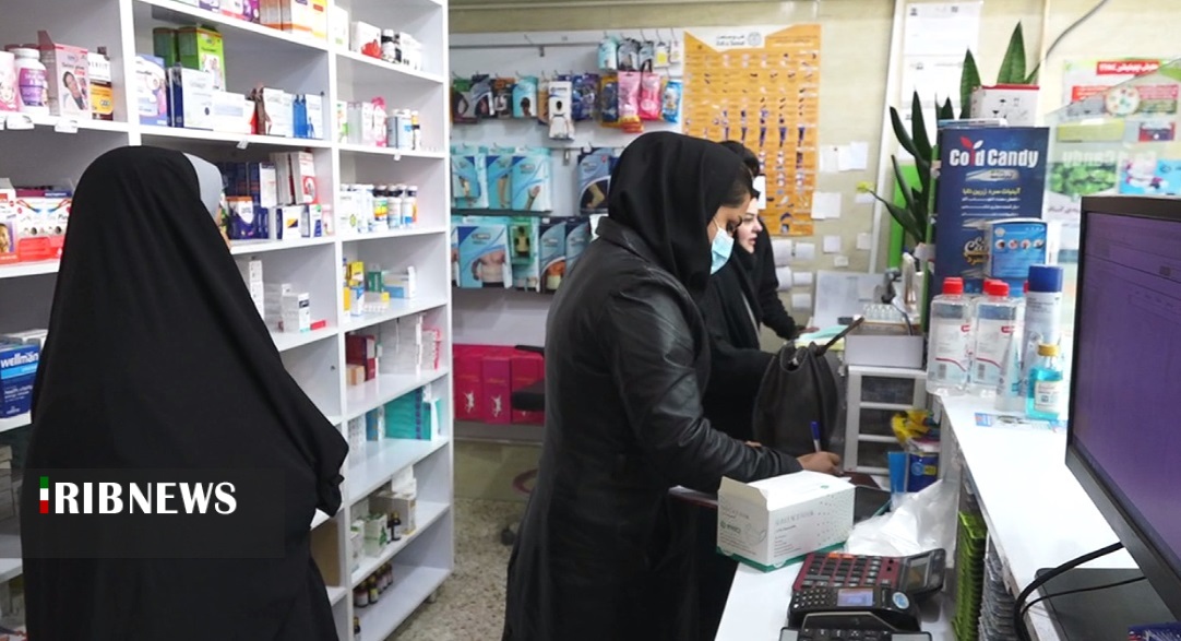 نحوه عرضه دارو در داروخانه‌های کردستان زیر ذره بین بازرسان