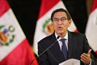 فرانس پرس/ پارلمان پرو به برکناری رییس جمهور این کشور رای داد