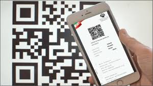 ملزم شدن اصناف به نصب QR