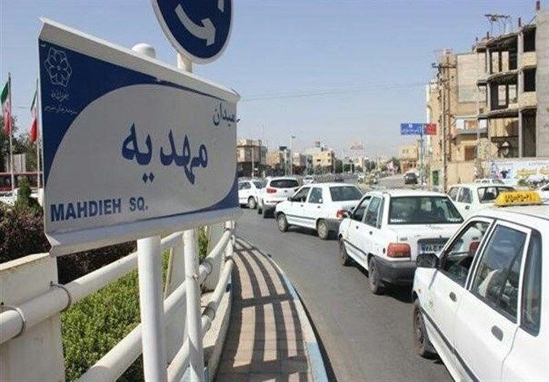 کاهش ترافیک با اصلاح تقاطع هندسی شهر یزد