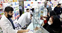 نائب رئیس انجمن داروسازان:هم اکنون وضعیت دارو  رو به بهبود است