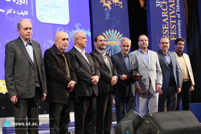 برترهای دانشگاه تهران در سی‌ویکمین جشنواره پژوهش و فناوری