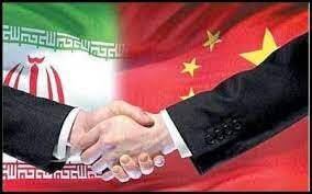 برگزاری نشست بانکی میان ایران و چین