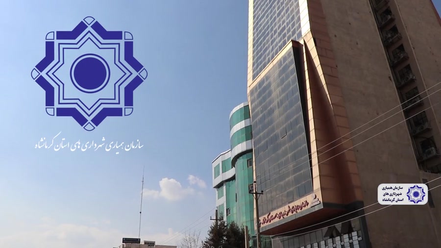 دستگیری دو تن از مدیران شهرداری کرمانشاه