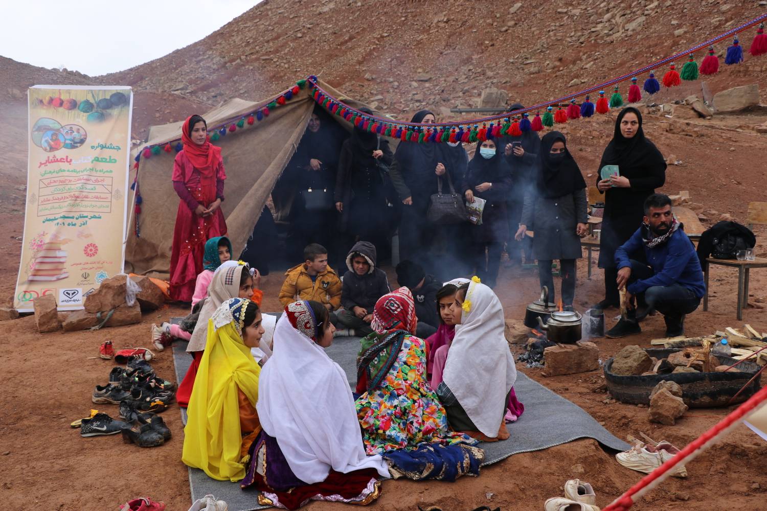 برپایی جشنواره طعم کتاب با عشایر در خوزستان