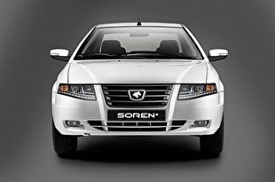 آغاز عرضه دو محصول ایران خودرو در طرح فروش فوق‌العاده