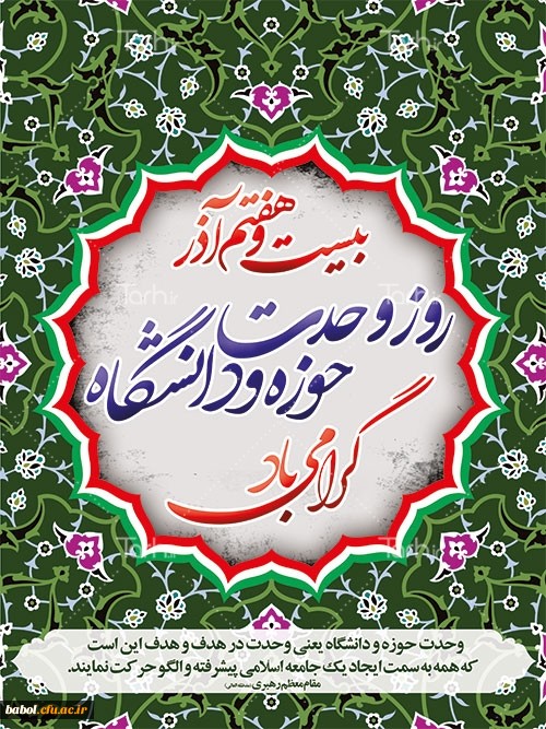 اعرافی