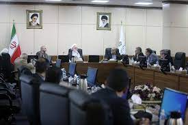 بررسی لایحه معاضدت حقوقی متقابل در امور کیفری بین ایران و برزیل