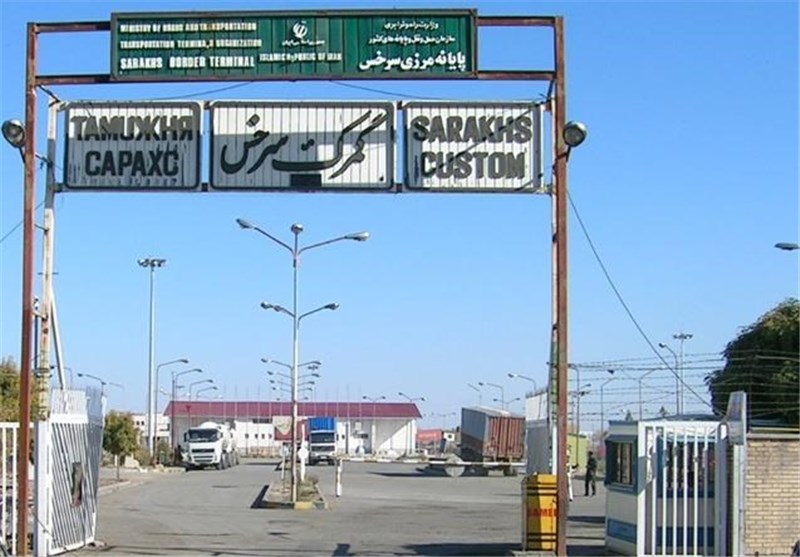 ازسر گرفته شدن تردد کامیون‌های ترکمنستانی از مرز سرخس