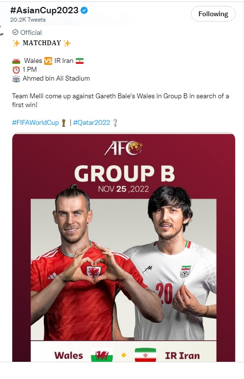 واکنش کنفدراسیون فوتبال آسیا به بازی ایران مقابل ولز